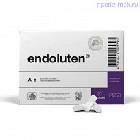 1.400 Endolyten NPCRiZ Peptides. Bolshoi vibor tovarov. Internet-magazin npcriz-msk.ru Endolyten, NPCRiZ - Peptides Эндолутен (Endoluten) эпифиз