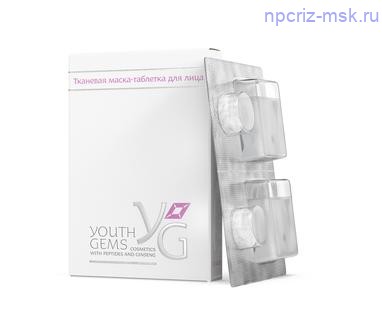 Тканевая маска-таблетка для лица с пептидами и экстрактом женьшеня Peptides YG (2 маски-таблетки с растворами для каждой по 10 мл)