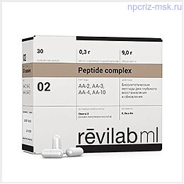 Revilab ML 02 (для системы кроветворения: Пептидные комплексы Т–звена иммунной системы, В-звена иммунной системы, костного мозга, печени)
