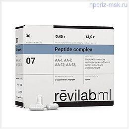 Revilab ML 07 (для мужского организма: Пептидные комплексы эпифиза, сосудистой стенки, семенников, мочевого пузыря)