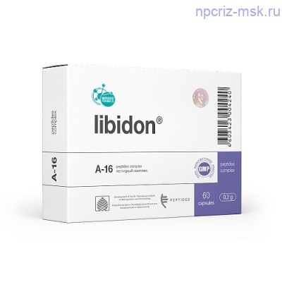Либидон (Libidon) - предстательная железа