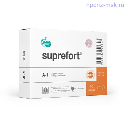 Супрефорт (Suprefort) - поджелудочная железа