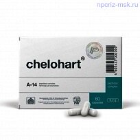 Челохарт (Chelohart) - сердечно-сосудистая система