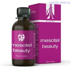815.600 Mezotel Buti (Beauty) kypit po nizkoi cene v internet-magazine npcriz-msk.ru NPCRIZ, kypit Mezotel beauty v Moskve Мезотель Бьюти (Beauty)