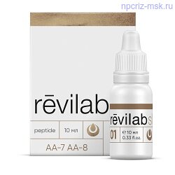 Revilab SL 01 (для сердечно-сосудистой системы: Пептиды сосудистой стенки, сердечной мышцы)