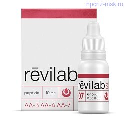 Revilab SL 07 (для системы кроветворения: Пептиды В-звена иммунной системы, костного мозга, сосудистой стенки)
