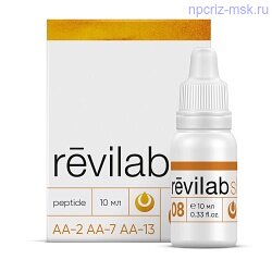 Revilab SL 08 (для мочевыделительной системы: Пептиды Т-звена иммунной системы, сосудистой стенки, мочевого пузыря)