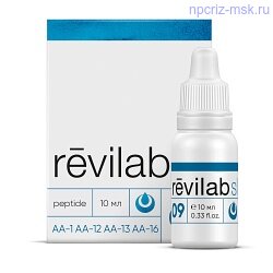 Revilab SL 09 (для мужского организма: Пептиды эпифиза, семенников, мочевого пузыря, простаты)