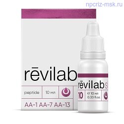 Revilab SL 10 (для женского организма: Пептиды эпифиза, сосудистой стенки, мочевого пузыря)